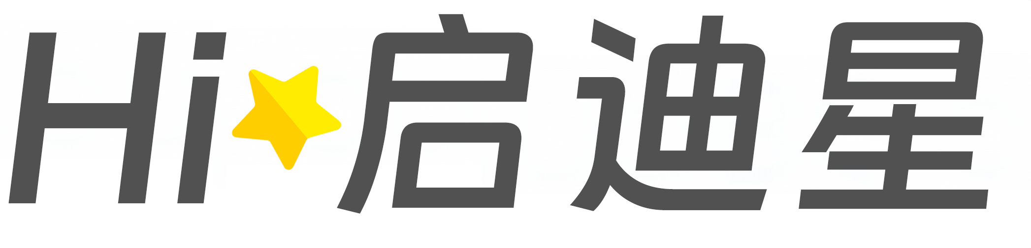 道路养护与管理论文怎么写|论文辅导|论文查重|论文降AI|论文润色|论文选题|毕业论文